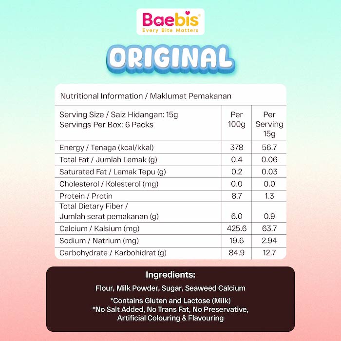 baebis baby gum soothing self feeding teething rusks baby food cookies 宝宝磨牙棒